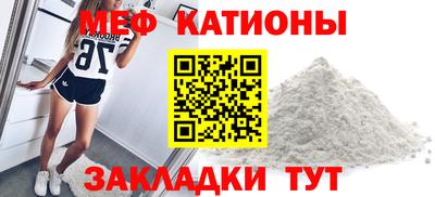 кокаин перу Бузулук