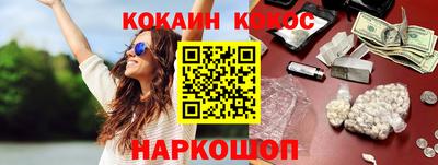 мефедрон мука Бугуруслан