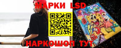 кокаин перу Бузулук