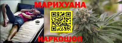 кокаин перу Бузулук