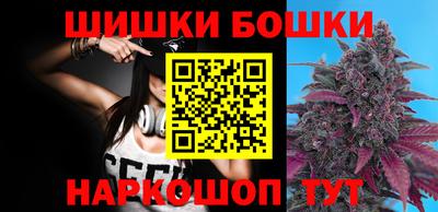 мефедрон мука Бугуруслан