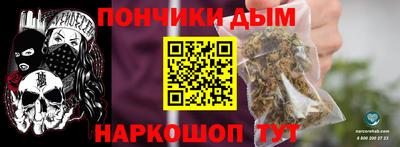 мефедрон мука Бугуруслан