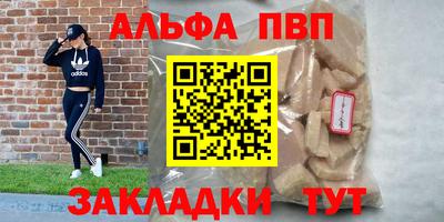 кокаин перу Бузулук
