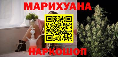 кокаин перу Бузулук
