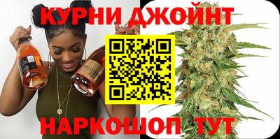 мефедрон мука Бугуруслан