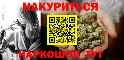 мефедрон мука Бугуруслан