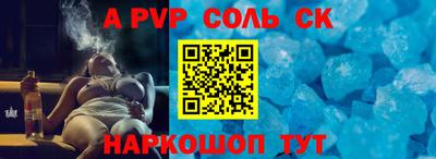 мефедрон мука Бугуруслан