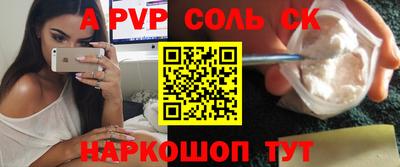 мефедрон мука Бугуруслан
