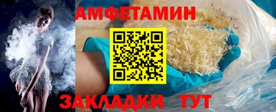 кокаин перу Бузулук