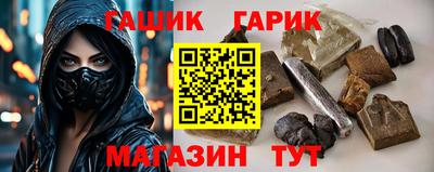 мефедрон мука Бугуруслан
