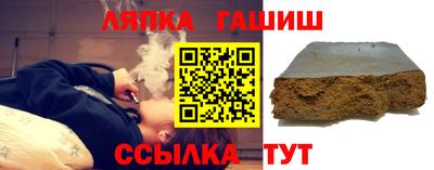 мефедрон мука Бугуруслан
