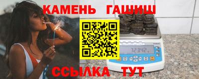 кокаин перу Бузулук