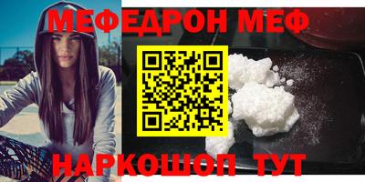 мдпв Будённовск